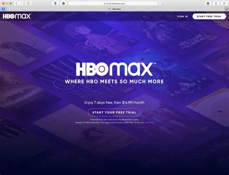 hbo max app-1